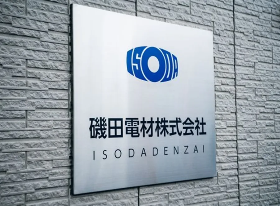 会社概要