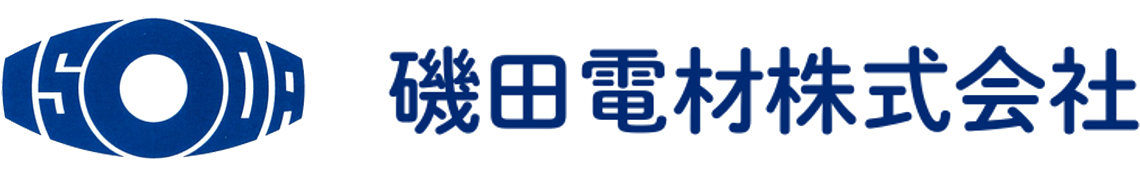 磯田電材株式会社